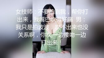 高颜美女吃鸡舔菊花啪啪 宝贝我来了 好多水 这么骚啊 不骚 爸爸进来 被大肉棒无套猛怼 奶子哗哗 骚叫连连