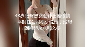 对制服黑丝大长腿美女无法抵挡，妹子的性爱技巧高超水嫩嫩躺着享受，骑乘舔吸，揉搓把玩，真爽真性福