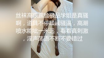 【千娇百媚❤️女神流出】轻轻一打就红彤彤的屁股，小母狗摇着尾巴勾引主人这谁能受得了，趴在地上拉起来后入