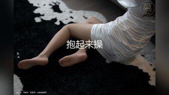 【极品萝莉制服诱惑】极品粉鲍一线天白虎『小A』啪啪自慰甄选 BB长得是真好看 又粉又嫩 第一人称视角 撸点相当高 (2)