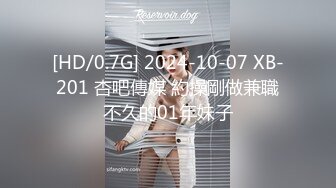 糖心出品风韵极品美娇娘up主▌小云云▌病患强奸爆艹小护士无毛嫩穴 艹死了顶到子宫了 无套内射中出