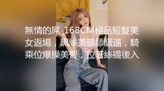 最新源录（户外你的安安）美女网吧勾搭宅男公厕啪啪 点外卖利诱美团小哥啪啪