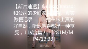 精选探花-长腿女神被操爽后叫来闺蜜一起玩双飞