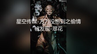 【自整理】四个大屁股骚母狗堆成蛋糕塔，让这场淫乱趴体达到了高潮，该大鸡巴上场挑战了！Jessyyrenn 最新流出视频合集【255V】 (5)