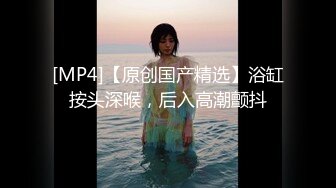 [MP4/828MB]11-1干净利落第一场约啪大眼睛苗条美女，做爱很投入，爽的时候说 你好坏啊