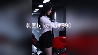 三只狼SZL-010巨乳人妻秘密出轨