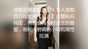 【90后夫妻爱交换】换妻佳作，打麻将脱衣服，欢庆五一淫乱盛宴 (1)