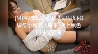 [MP4/456MB] 刚成年18极品小萝莉 被两大汉各种操 娇小身材抱起来爆操 骑乘深插白皙美臀 这边插嘴双洞其插 小嫩穴搞得湿湿