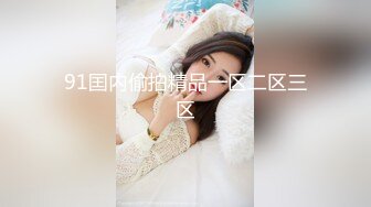 海角社区恋母熟女控大神胖子 七夕节干同学妈妈王阿姨，交通局气质熟女，黑丝袜沉浸式玩弄