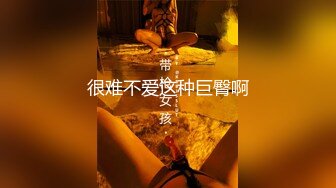 南京新街口认识的体大舞蹈系的170美女 身材非常好