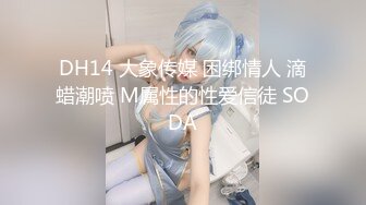 【新片速遞】绝美爆乳尤物艾妮☆货真价实声乐老师！血本定制！剧情演绎入室强奸 钢琴上被操 公交车上口爆[1.3G/MP4/02:02:36]