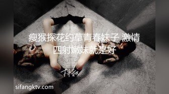 【新片速遞】【为国争光❤️乌克兰约炮】约啪很懂得男人的风骚乌克兰御姐 后入操起来很舒服 国外MM小逼果然很粉嫩 高清1080P原版 [815M/MP4/10:41]