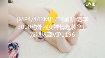 推特网红尤物▌甜心宝贝 ▌美乳嫩穴Cos胡桃肉体报恩 鲜嫩白虎紧裹肉棒