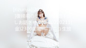 【流出】可爱い颜の刚毛セフレちゃんとのハメ撮り映像を无断配信