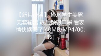 极品网红美少女『柚子猫』清纯白丝长筒袜小姐姐翘起小屁屁迎接大肉棒进入！风情万种的小姐姐