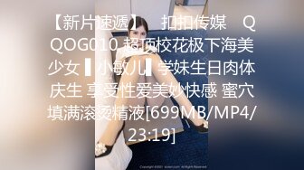 商场女厕全景偷拍多位小美女⭐其中一个美女BB里塞了棉棒⭐拔出来的一刹那貌似很爽的样子 (5)