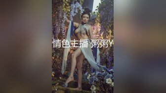 STP15022 【极限精品】 全裸一字马の吊縛 第一人称の绳缚调教 雅捷AV棒初解禁