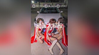 ✿清纯少女✿甜美清纯幼教肉身贷款OLJK制服表面看起来很乖巧可爱这小巧的身材被大肉棒直接捅到子宫了被干娇喘不止