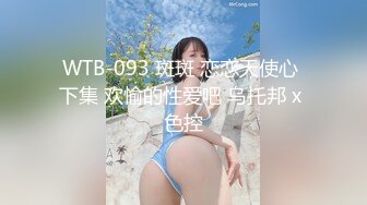 私房售价60元 秀人网极品美乳嫩模朱可儿大尺度丝袜吊带装写真花絮视频