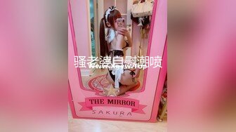 YC212美妆店jk小姐姐弯腰选商品！透心凉CD粉内！