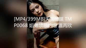 少妇被弄出白浆3