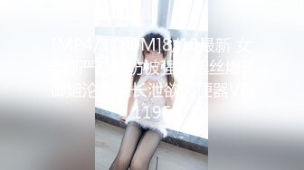 IPZZ-158 [自提征用]喜欢口内射精的痴女护士 魅惑轻语诱惑男人的小恶魔 朝日理绪...朝日莉绪