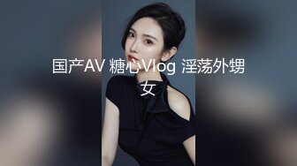 极品反差女大生04年清纯露脸小姐姐【胡椒籽】，金主定制各种COSER裸体骚舞大号道具紫薇脸逼同框 (8)