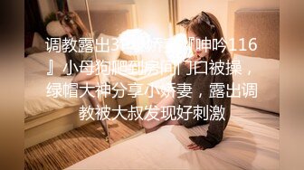 爆机少女喵小吉 NO.000 推特