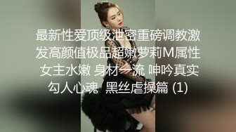 这样的屁股不来上一发？后入蜜桃臀教师妻子，淫语对白