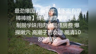 STP15316 火辣身材D罩杯大奶甜美妹子深夜啪啪，深喉舔弄后入大屁股晃动大奶，搞完再用跳蛋掰穴自慰