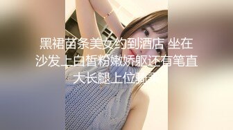 【新片速遞】&nbsp;&nbsp;漂亮单亲妈妈 儿子在旁边就拿跳蛋紫薇 呻吟 儿子还不停摸妈妈奶子 鲍鱼还挺粉[130MB/MP4/02:20]