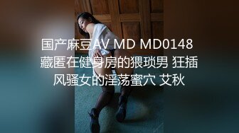 【国产AV首发星耀】麻豆传媒正统新作MD-286《街头捡尸狂干烂醉妹》大屌爆操紧致小穴 白浆四溢