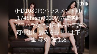 530DG-276 ＃産婦人科 ＃悪徳医師 ＃中出し治療 ＃01