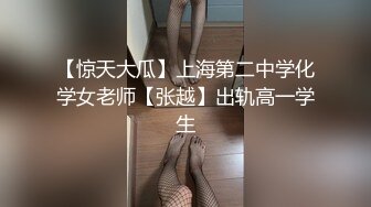 （露脸）广东少妇求3P，她的老公早泄，极品少妇