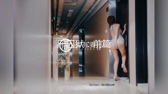 【新片速遞】&nbsp;&nbsp;商场女厕全景偷拍❤️黑丝美女店员的肥美嫩鲍鱼[130M/MP4/00:56]