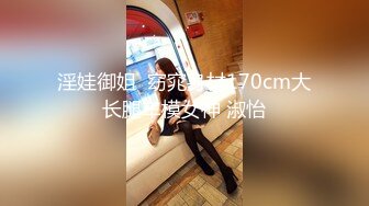 《硬核_重_磅》万人求档Onl_yFans极品NTR淫荡绿帽夫妻雷林XXX性爱调J日记邀_请实力粉丝3P与粉丝视频做爱 (2)