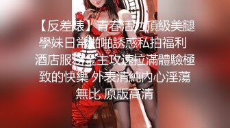 [FHD/6.58G]MIAD-879 和老爷子濃密连续中出 愛須心亜【BVPP】