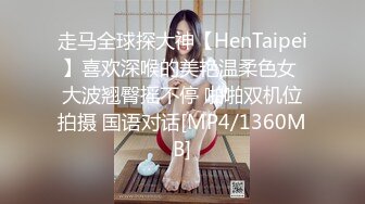 【最新极品抄底】超高质量机场地铁抄底惊现无内小美女 白嫩丰臀太紧致内内夹逼缝里了 (16)