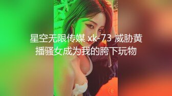 【歌厅探花】莺莺燕燕，灯红酒绿，小姐姐脱光还要长一曲《成都》，酒精刺激下再来支艳舞调情，沙发啪啪干高潮