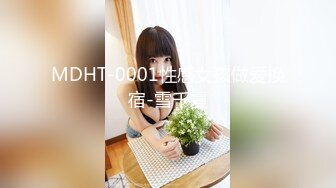 (起點傳媒)(xsjhg-004)(20221210)在捷運被足球隊當球玩-莉娜