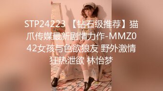 “谁做你女朋友遭殃了”操女人就该这么狠才能征服她『狠货高科技看简阶』