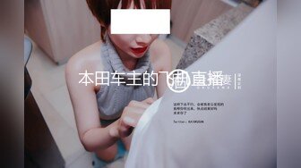 【超美豪乳黑丝】爆乳女神『果如CC』最新高价剧情定制 丝袜女神铁轨艳遇开房巨乳勾引插入 骚水狂喷了好几次尤为壮观