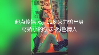 【自整理】roxanneheaven比屁股还大的奶子  鸡巴在他面前显得尤为短小  【NV】 (35)