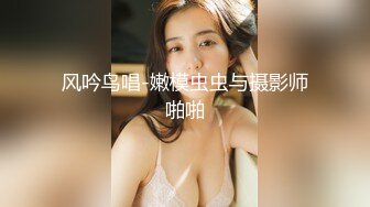 舞蹈女孩 轻度Sm全集看—介