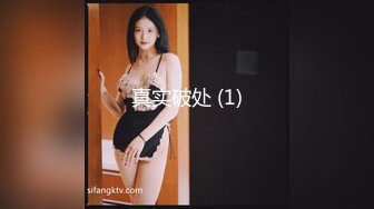 商场女厕全景偷拍珠宝店黑色美女店员的极品美鲍鱼