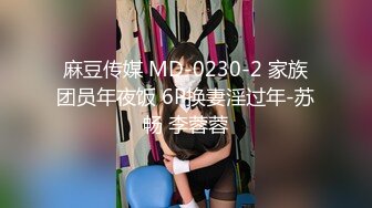 [MP4/ 1.39G] 萤石云破解小伙带着丰满女友酒店开房刚干的起劲“嘘”女友妈妈来电话了