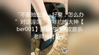 【宝宝吃不饱】粉嫩白虎女神~超嫩小穴特写自慰抽插白浆直流【22V】 (15)