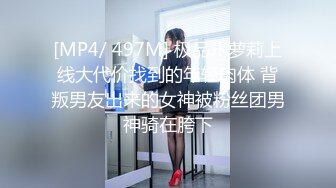 [MP4]极品美少女网吧包厢里激战上瘾 泽美&nbsp;&nbsp;约超正点闺蜜一起湿的一塌糊涂 激情香艳键盘上怼逼