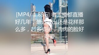 白丝萝莉伪娘 展示佩戴幻肢负数锁全过程 马眼还要插入这么长一根管子看着都疼 最后飞机杯榨精