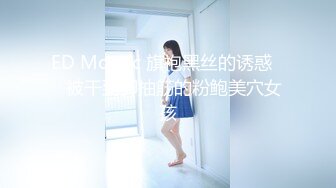 【核弹❤️爆乳女神】91情深叉喔✨ 制服诱惑被包养的秘书 炮机前后玩弄蜜尻淫臀 爆肏湿嫩白虎 羞耻